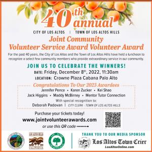 Joint Community Volunteer Service Award - Volunteer Award Flyer
